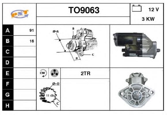 Купить 2810017081 Toyota Стартер