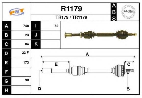 Привод передний правый Renault (RVI) 7711135155 цена, от  