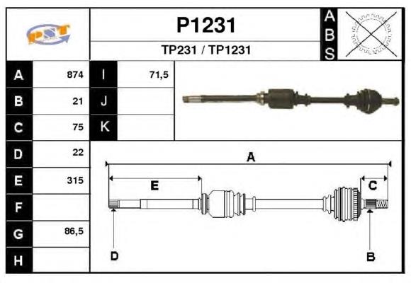 Привод передний правый Peugeot/Citroen 3273Z4 цена, от 150.83 USD