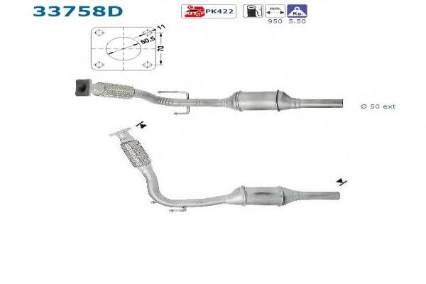 Глушитель, передняя часть Polmostrow 2377 цена, от 59.99 USD