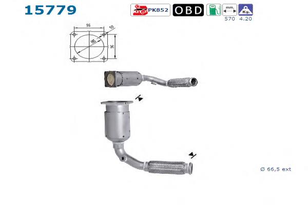 Каталитический нейтрализатор отработавших газов Walker 28697 цена, от 337.04 USD
