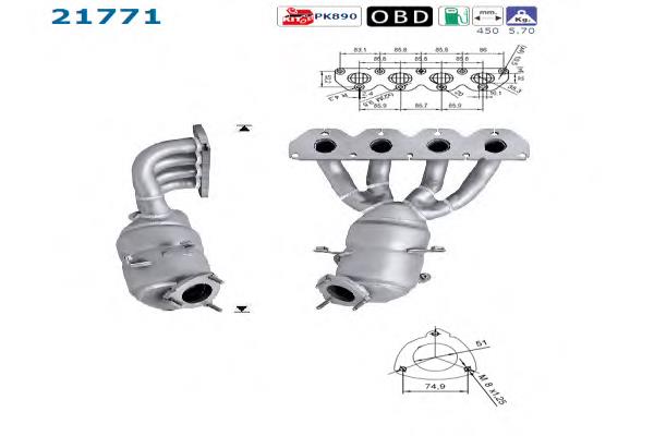 Катализатор BM91598H BM Catalysts