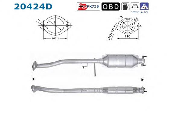 Катализатор 4473866 Ford