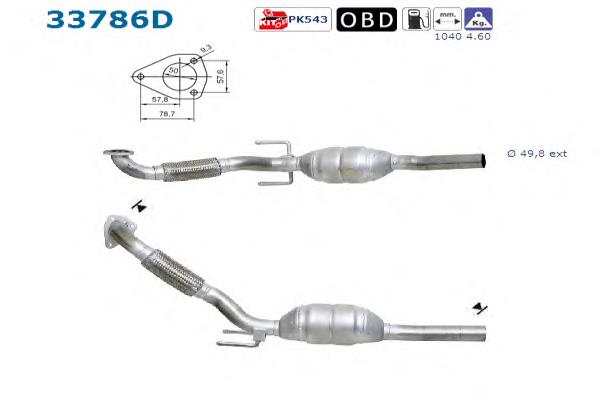 Глушитель, передняя часть VAG 6Q0254502X цена, от 2208.10 USD