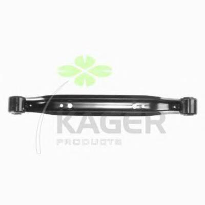 Балансир задний нижний Nissan/Infiniti 5512050C00 цена, от 25.34 USD