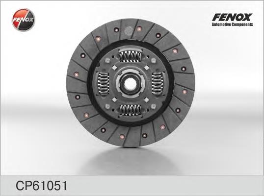 Купить SDDW147 Seco Диск сцепления