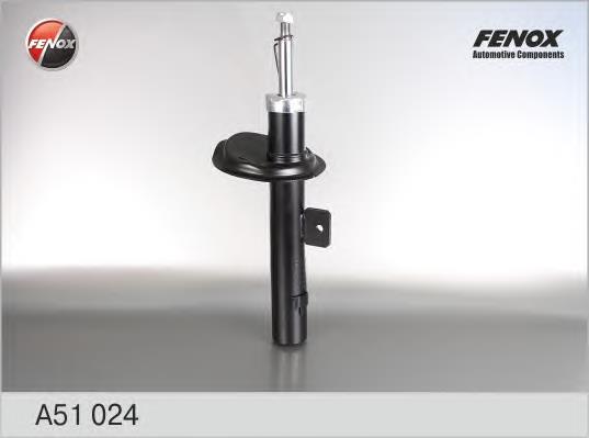 Амортизатор подвески передний левый Fenox A51024 цена, от 44.62 USD