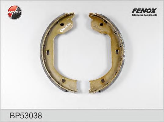 Колодки стояночного тормоза Fenox BP53038