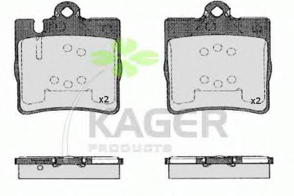 350592 Kager колодки тормозные задние дисковые