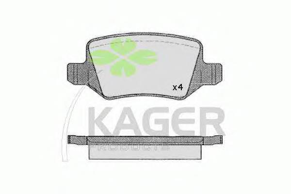 350526 Kager колодки тормозные задние дисковые
