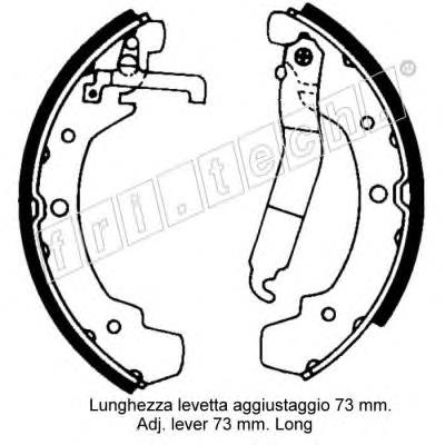 Задние барабанные колодки 1124281 Fri.tech