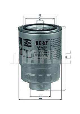 KC67 Mahle Original топливный фильтр