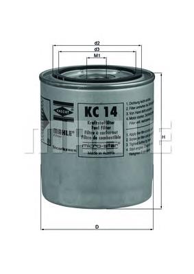 Фильтр топливный KC14 MAHLE