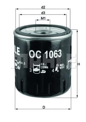 Купить OC1063 Mahle Original Фильтр центробежный очистки масла