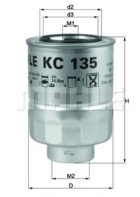 Фильтр топливный KC135 MAHLE