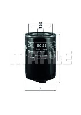 Купить OC51OF Mahle Original Фильтр центробежный очистки масла