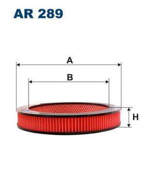 AR289 Filtron Воздушный фильтр двигателя