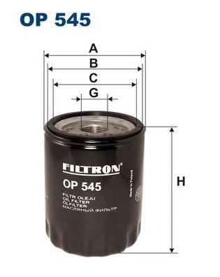 Купить OP545 Filtron Фильтр центробежный очистки масла