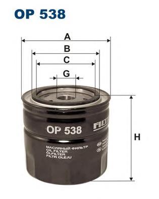 OP538 Filtron filtro de óleo