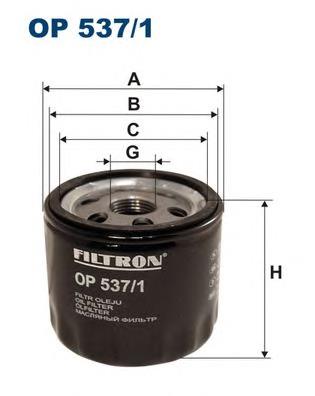 OP5371 Filtron filtro de óleo
