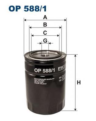OP5881 Filtron filtro de óleo