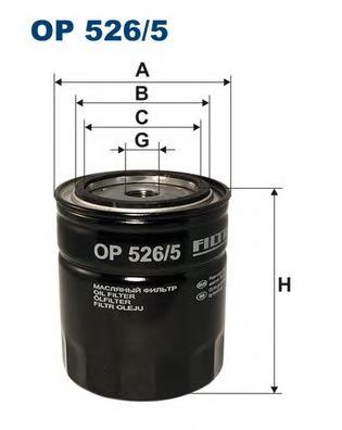 OP5265 Filtron filtro de óleo