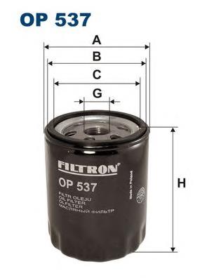 OP537 Filtron filtro de óleo