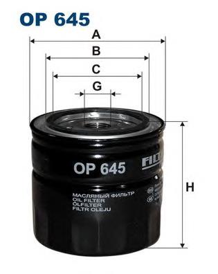 OP645 Filtron filtro de óleo