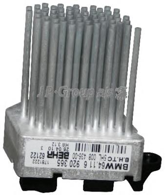 1496850100 JP Group resistor (resistência de ventilador de forno (de aquecedor de salão))
