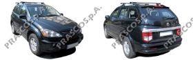 Отражатель бампера заднего правый Ssang Yong 8390208100 цена, от 17.86 USD