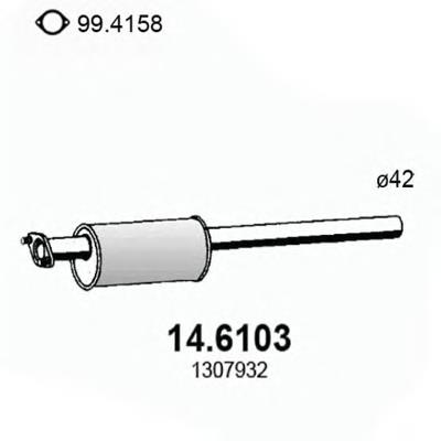 Глушитель, передняя часть Volvo 30648885 цена, от 25.03 USD