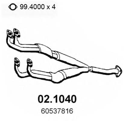 Труба приемная (штаны) глушителя передняя 60537816 Fiat/Alfa/Lancia