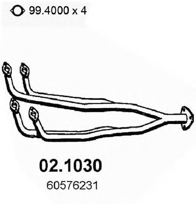 Труба приемная (штаны) глушителя передняя 60576231 Fiat/Alfa/Lancia