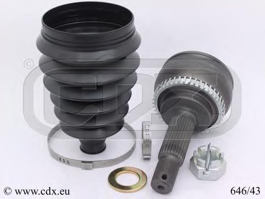 Граната колесная GSP 899230 цена, от 39.08 USD