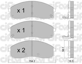 Колодки Cifam 8226310 цена, от 26.02 USD
