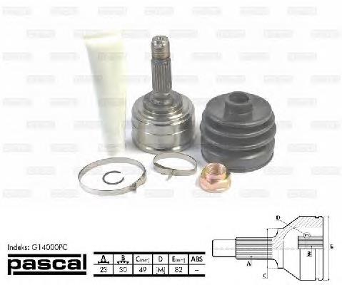 Чехол шруса Pascal G14000PC цена, от 31.67 USD