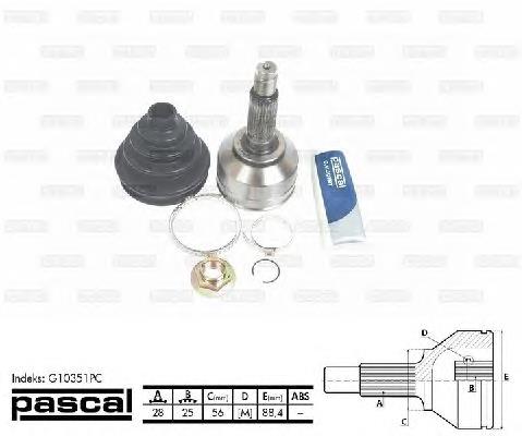 G10351PC Pascal Наружная граната