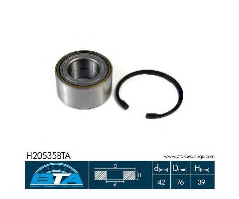 Купить H20535BTA BTA Подшипник задней ступицы