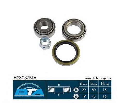  Подшипник задней ступицы Mazda 323 3