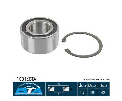 H10316BTA BTA Подшипник ступицы передней