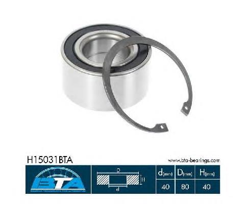 Подшипник ступицы H15031BTA BTA