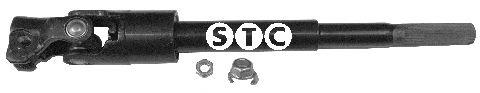 Вал рулевой колонки Peugeot/Citroen 4103G3 цена, от 24.30 USD