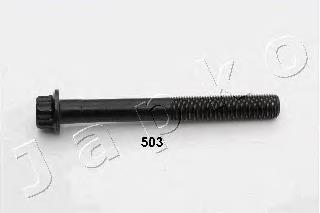 ME200426 Mitsubishi Болт крепления головки блока цилиндров