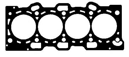 Vedante de cabeça de motor (CBC) CH6548 BGA