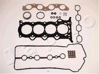 Верхний комплект прокладок двигателя Toyota 0411221041 цена, от 95.01 USD