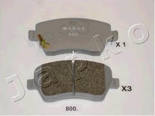 Купить 50800 Japko Колодки тормозные