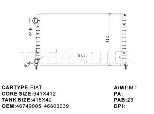 Радиатор D7F021TT Thermotec