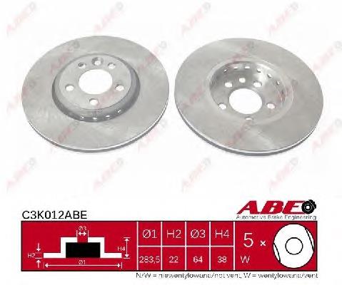 Передние тормозные диски C3K012ABE ABE