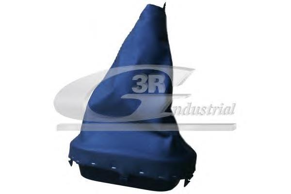  VAG 1T0711113SQFJ цена, от 42.33 USD