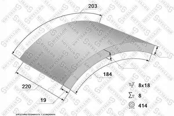 8500973SX Stellox placa sobreposta do freio traseira (truck)